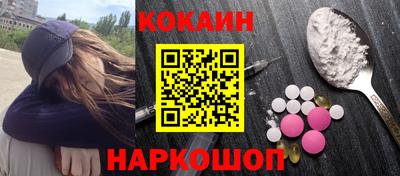 PSILOCYBIN Краснознаменск