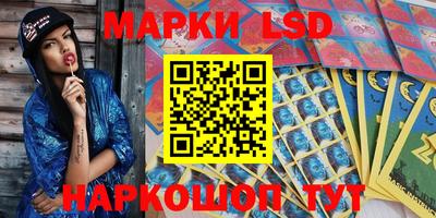 гидра Кулебаки