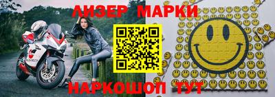 PSILOCYBIN Краснознаменск