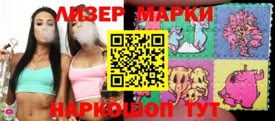 героин Кумертау