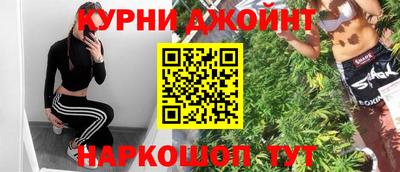PSILOCYBIN Краснознаменск
