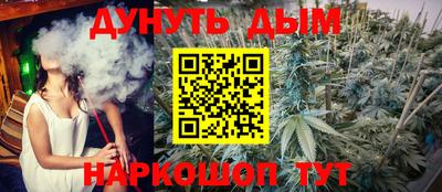 PSILOCYBIN Краснознаменск