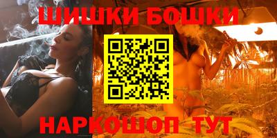 PSILOCYBIN Краснознаменск