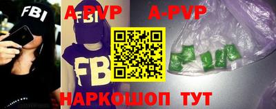 гидра Кулебаки