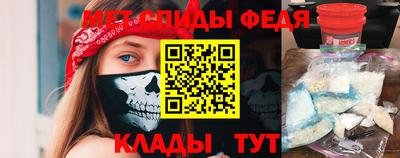 стафф Краснодар