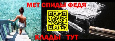 PSILOCYBIN Краснознаменск