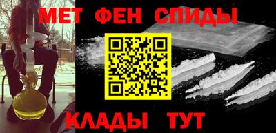 PSILOCYBIN Краснознаменск