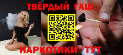PSILOCYBIN Кунгур