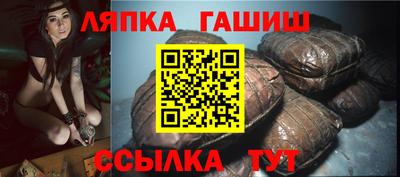 PSILOCYBIN Краснознаменск